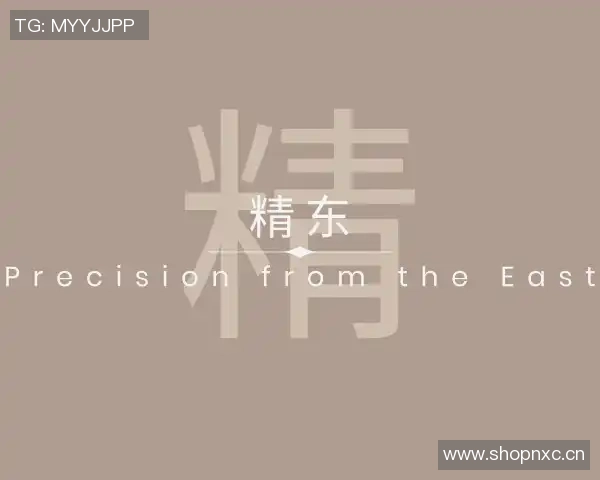 在线播放星空传媒-在线播放星空传媒，革新娱乐消费的新纪元